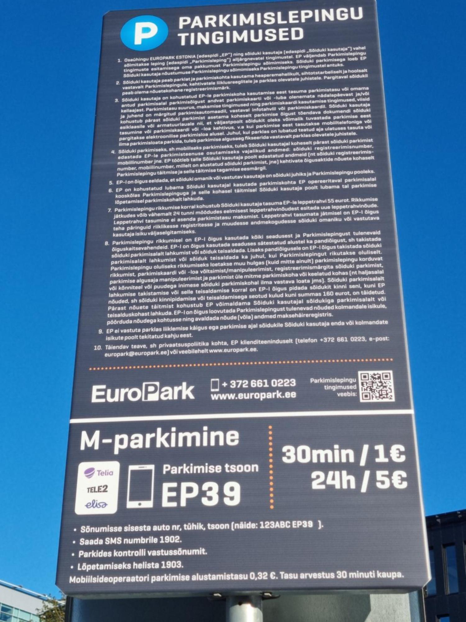 Bright Lofts Near City Center Harbour Ταλίν Εξωτερικό φωτογραφία